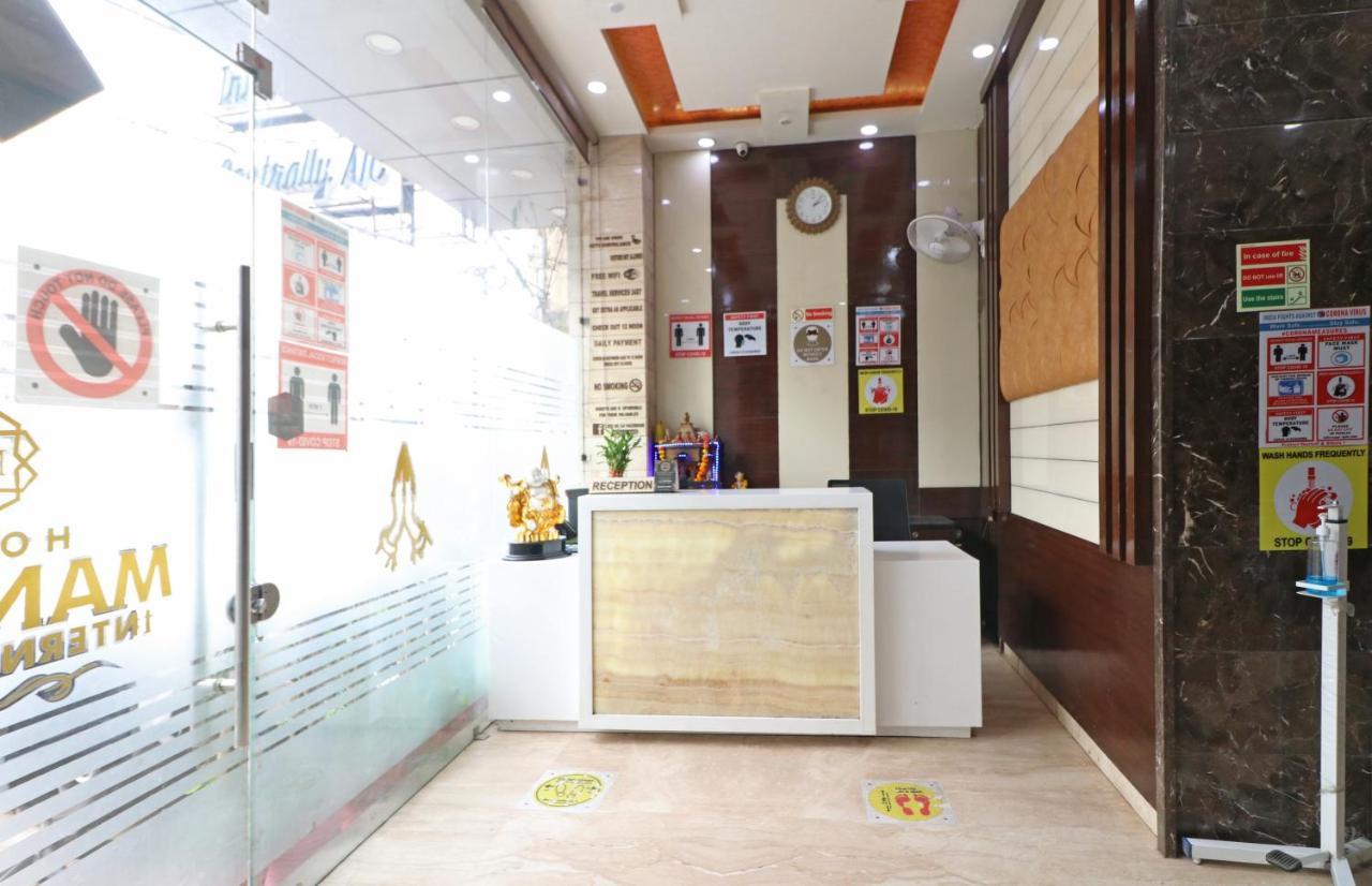 Hotel Mannat International By Mannat New Delhi Bagian luar foto